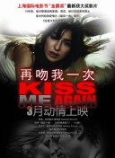 搜索引擎趋势分析网站用户行为研究中的应用